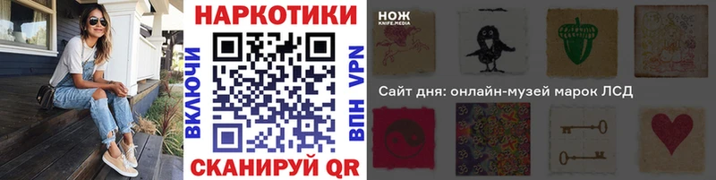 Купить закладку Кокаин  Альфа ПВП  АМФЕТАМИН  Меф  Тавда