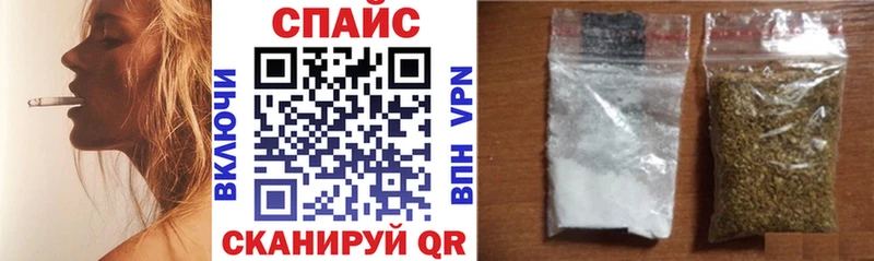 Купить  Тавда  Бутират буратино 
