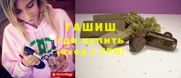 apvp Бугульма