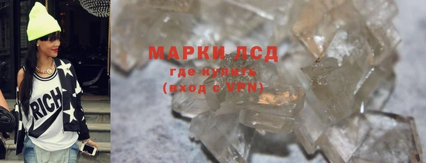 apvp Бугульма