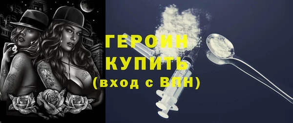 apvp Бугульма
