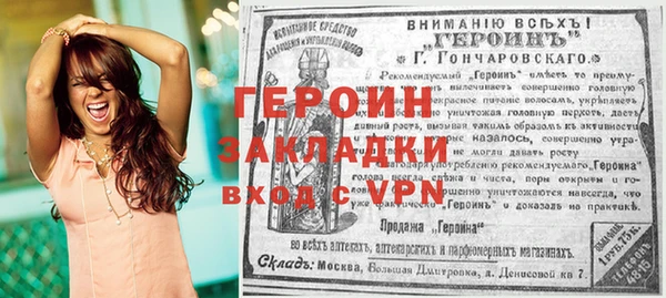 apvp Бугульма
