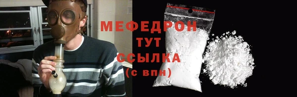 марки nbome Бронницы