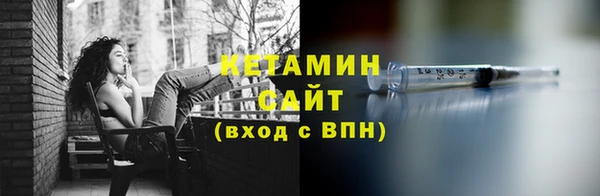 марки nbome Бронницы