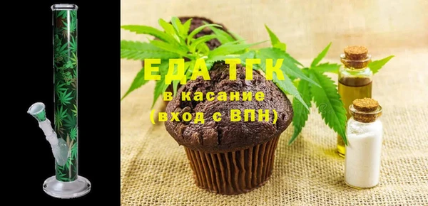 марки nbome Бронницы