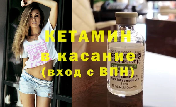 apvp Бугульма