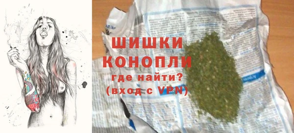 apvp Бугульма
