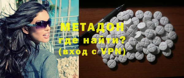 марки nbome Бронницы