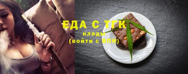 apvp Бугульма