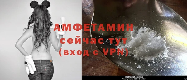 марки nbome Бронницы