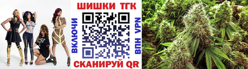 Марихуана OG Kush  Купить закладки  Тавда 